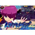 ムラクモトラップ DZ-BT15/IZR78
