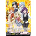 D-PR/1640 かけがえのない思い出 PR