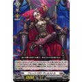 ブリッツCEO ヴェルストラ D-SS11/024