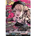 [未来を引き寄せるのは] 桐ヶ谷 透子 (DZ-TBP01/GPR27)