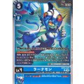 ラーナモン BT24-027