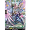 D-BT12/FR32 フォースドグロウ・ドラゴン FR
