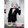 九鬼正宗 祝装 DZ-TB02/123