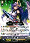 切開の守護天使 マルキダエル PR/0225