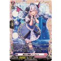煽る小悪魔 ウィルシャ DZ-BT08/FR42
