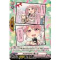 かけがえのない思い出 DZ-TBP01/091c