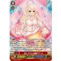 Duo アイドル皇帝 クーナ(白) G-CB05/S48W