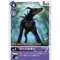 ドーベルモン BT12-076