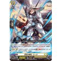 烈光の騎士 ユース D-SS05/048