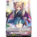 チェシャースマイル ラリサ D-LBT02/H16