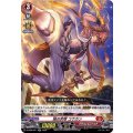 焔の武僧 コウカン D-SS02/011