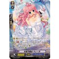 元気の魔法 ウィータ G-CB03/S10
