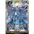 DZ-BT16/FFR08 究極兵器 特攻丸 FFR