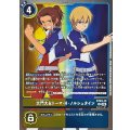 大門大＆トーマ・H・ノルシュタイン ST24-13