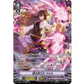 遡る時乙女 ウルル D-VS06/SP09