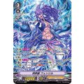 ■神界獣 フェンリル V-BT12/SP04