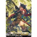 衝破の騎士 ルイドワール DZ-BT05/SR27