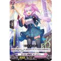 サバサバ姉貴分 オードリー D-LBT01/076