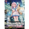 叶っちゃうかも？ オティミー DZ-LBT01/085