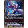 囚われの堕天使 サラエル DZ-BT15/025