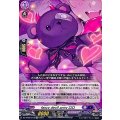 fancy devil army ロロ DZ-BT03/EX13