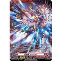 封焔竜 サマーディ D-BT07/FR03