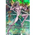 D-TB05/SSP03 全人類の父 アダム SSP
