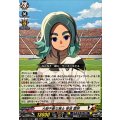 大胆不敵な策士 笹波 雲明 DZ-SS17/001