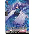 夜に映える雅 アネマリー DZ-BT05/SR42