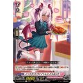インスタントウェイトレス パメルシエ DZ-LBT02/049