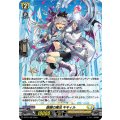 D-PR/1492 銀鍵の魔法 キキィル PR