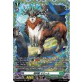 樹角獣 セロール D-BT07/FR31