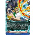 D-PR/1413 ソロモンの盾 PR