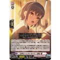 [立希ちゃんのとなりで] 高松 燈 DZ-TBP01/089