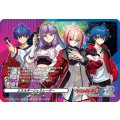 D-PR/1246 エネルギージェネレーター PR