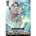 強打の騎士 オスラック V-EB14/039