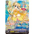 プラネットアイドル パシフィカ G-CB05/S23
