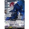葬空死団 ハナダ・ハーフウェイ D-BT10/009