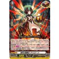 DZ-BT01/025 焼尽の精霊王 ヴァルナート ORR