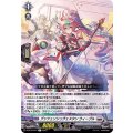 プッツェンシュヴェスタン ウィープル D-BT10/047