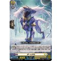ぽーんがる DZ-SS16/LG19