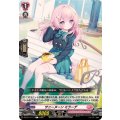サニーヌーン ミラーデ DZ-BT11/117