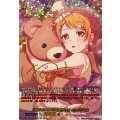 [叫] 上原 ひまり (DZ-TBP01/GPR＋08)