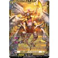 根絶の啓導 アンラクシヱル (DZ-BT16/FFR10)