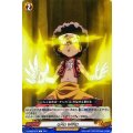 GAG WIND D-TB03/079