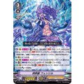 ■星域 V-BT12/004