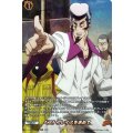 ベストプレイスを求めて D-TB03/SKR39