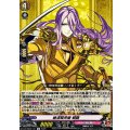 蜂須賀虎徹 戦闘 DZ-TB02/141