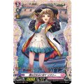 D-PR/321 雨は乙女心に似て リズリー