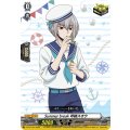 D-PR/1024 Summer break 呼続スオウ